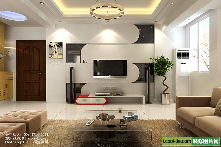 40 Contemporary Living Room Interior Designs - ArchitectureArtDesigns.