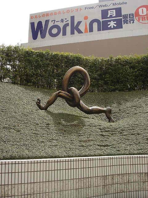 34. Hashire, Japan 34. Hashire, Japan