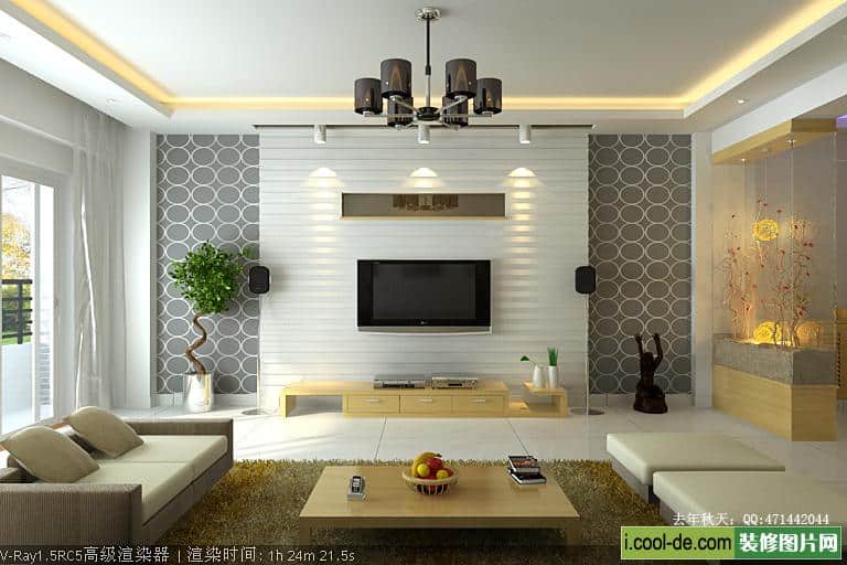 40 Contemporary Living Room Interior Designs