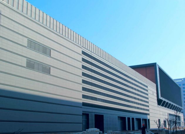 The National Fitness Center China