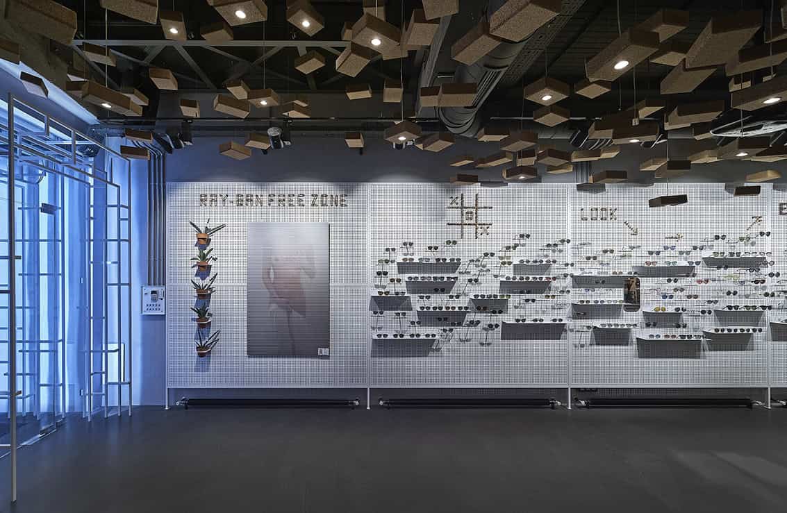 EYE-D - A Place Where You Don't Only Shop EYE-D - A Place Where You Don't Only Shop