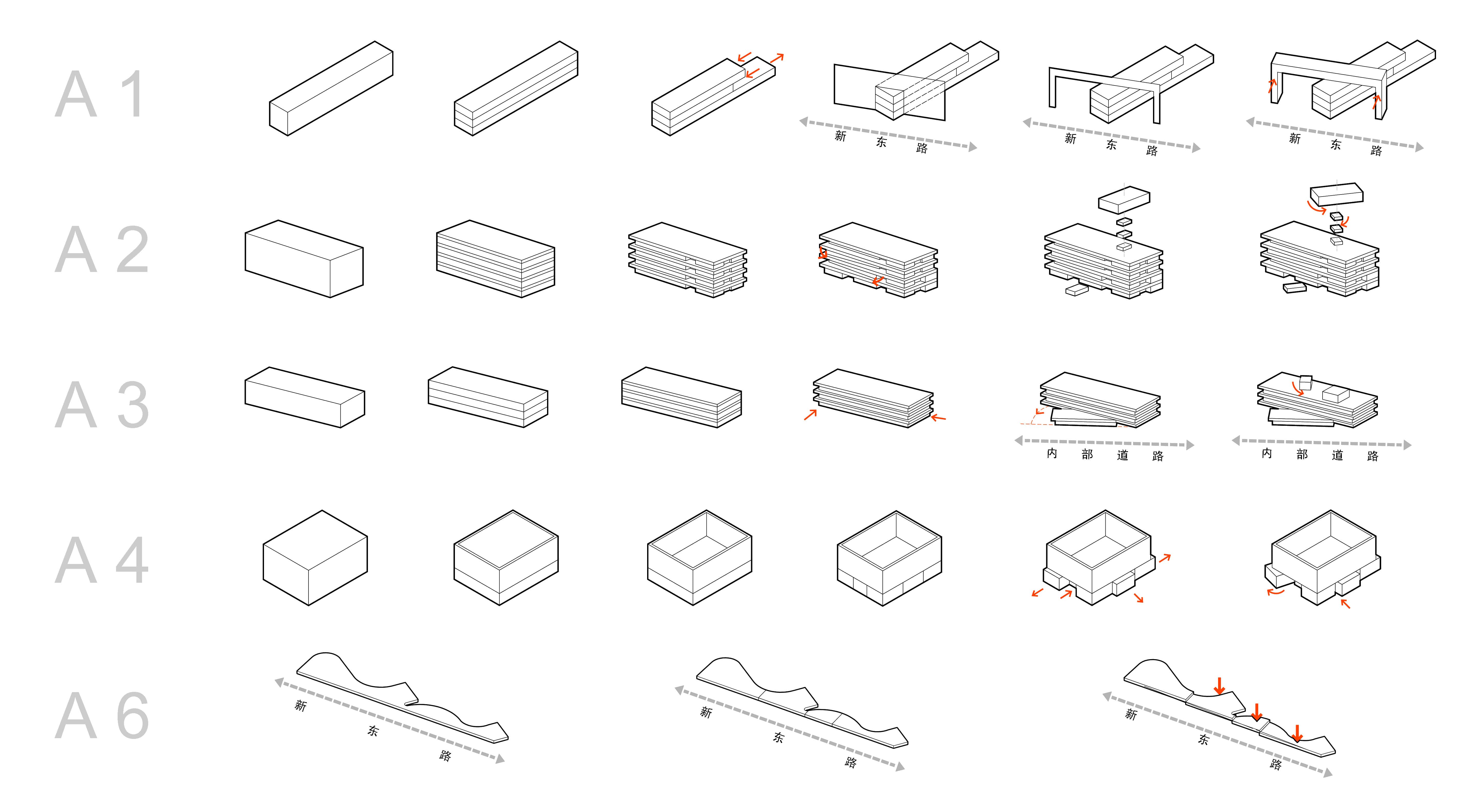 Marine sports base, Marine navigation sports school, Shen Zhen