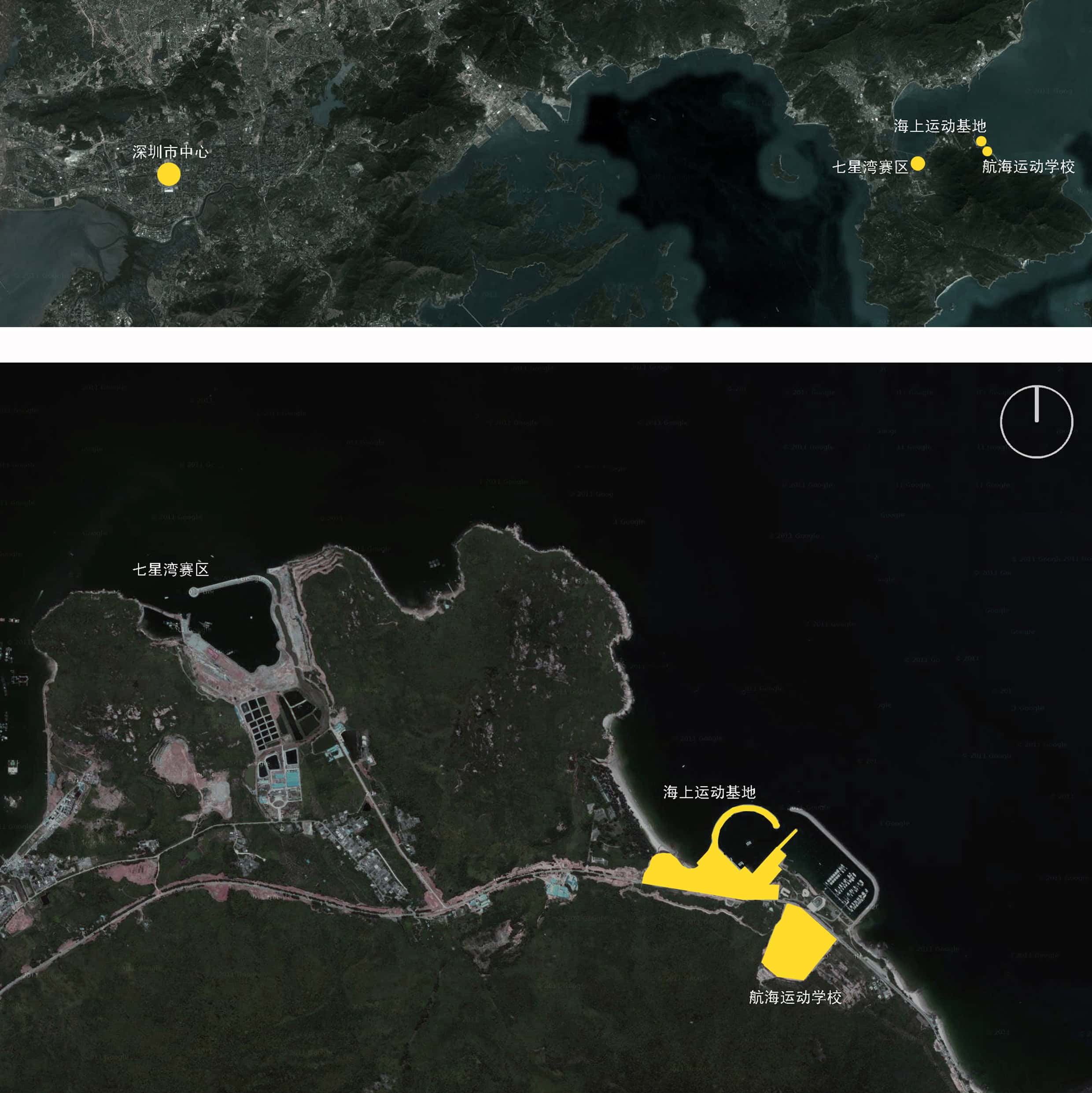 Marine sports base, Marine navigation sports school, Shen Zhen