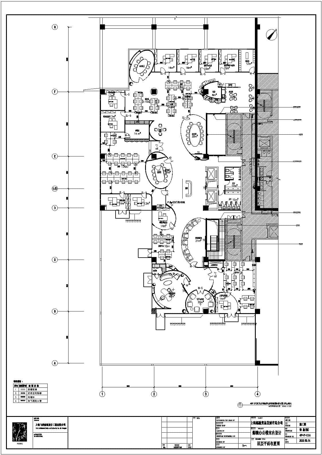 Office space design - Flowing melody Interior design of Shanghai KUNCHI office