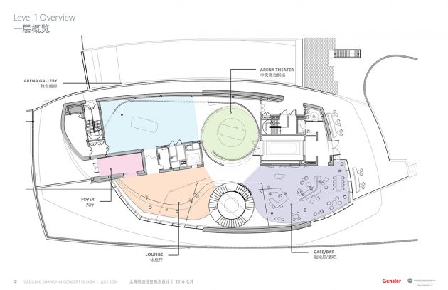 Cadillac House designed by Gensler in Shanghai, China