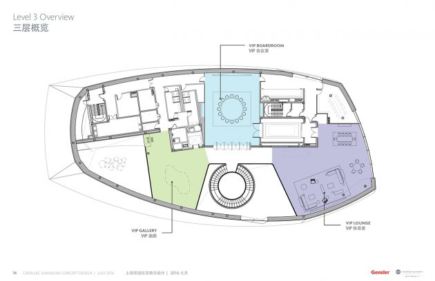 Cadillac House designed by Gensler in Shanghai, China