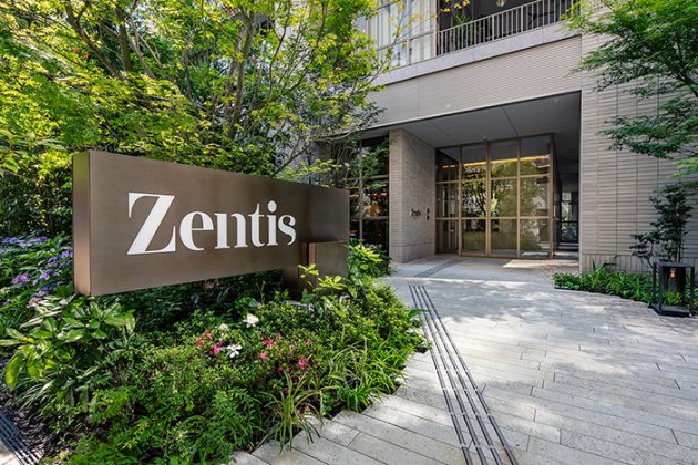 New Zentis Osaka Hotel Offers A Modern Take On The City’s Urban Edginess