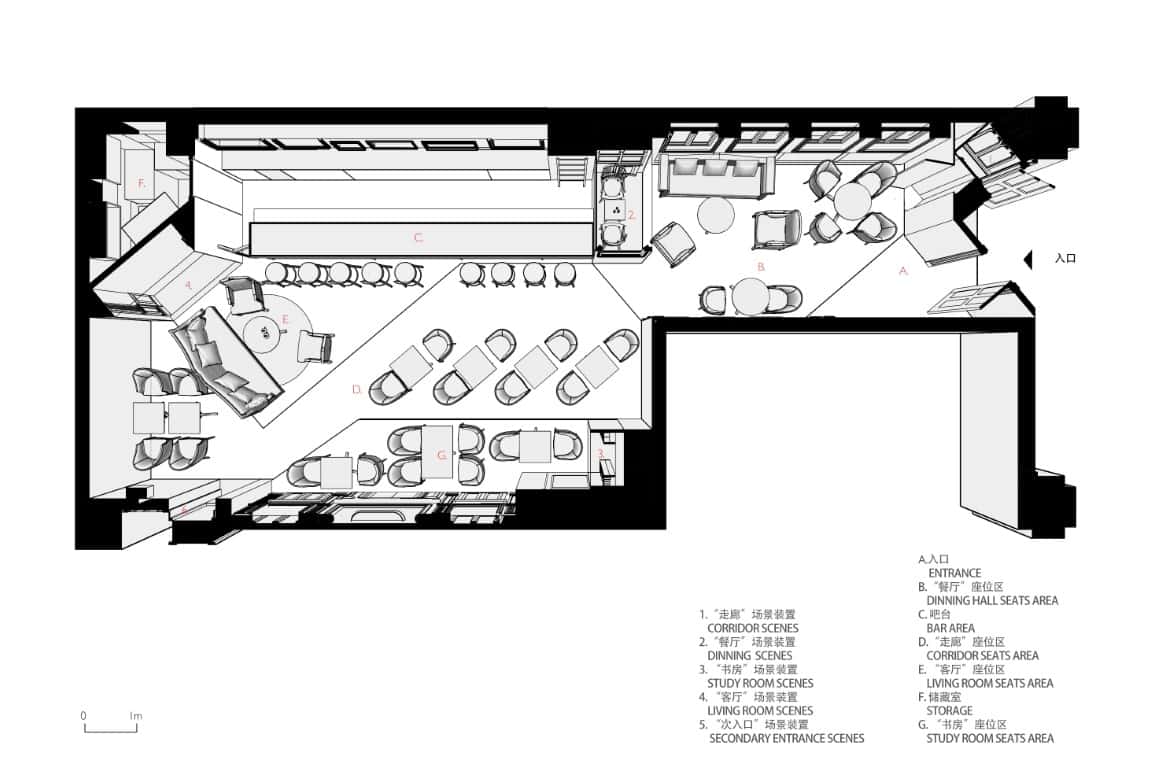 Magic Bar Designed by GB SPACE in Beijing Magic Bar Designed by GB SPACE in Beijing