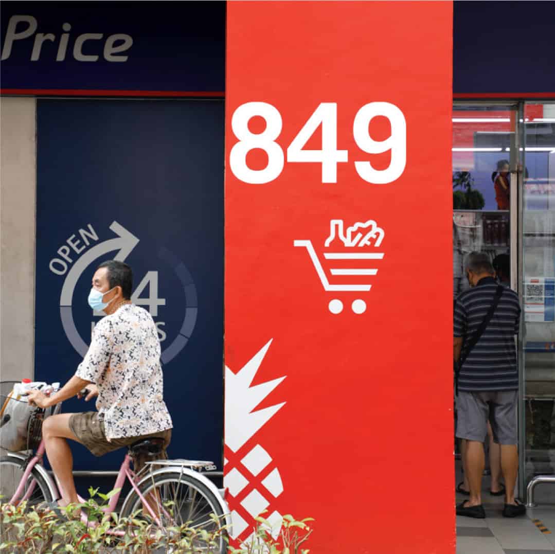 Dementia-Friendly Wayfinding System in Khatib Central & Chong Pang City, Singapore Dementia-Friendly Wayfinding System in Khatib Central & Chong Pang City, Singapore