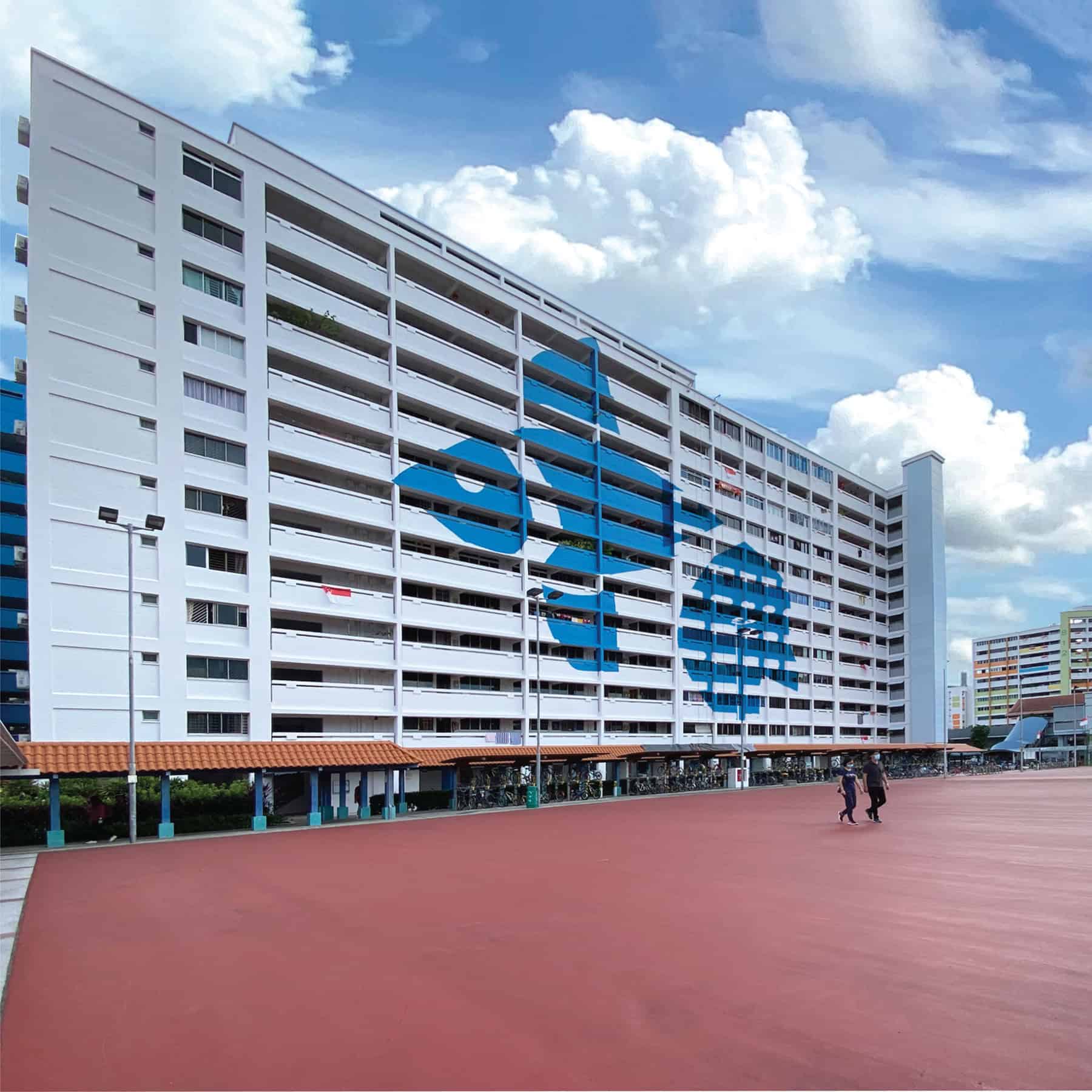 Dementia-Friendly Wayfinding System in Khatib Central & Chong Pang City, Singapore Dementia-Friendly Wayfinding System in Khatib Central & Chong Pang City, Singapore