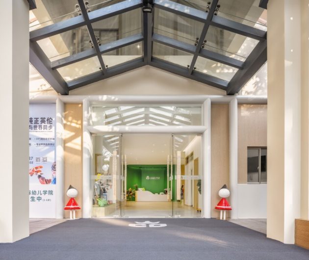 Crown Dream International Kindergarten by VMDPE Design in Shenzhen, China
