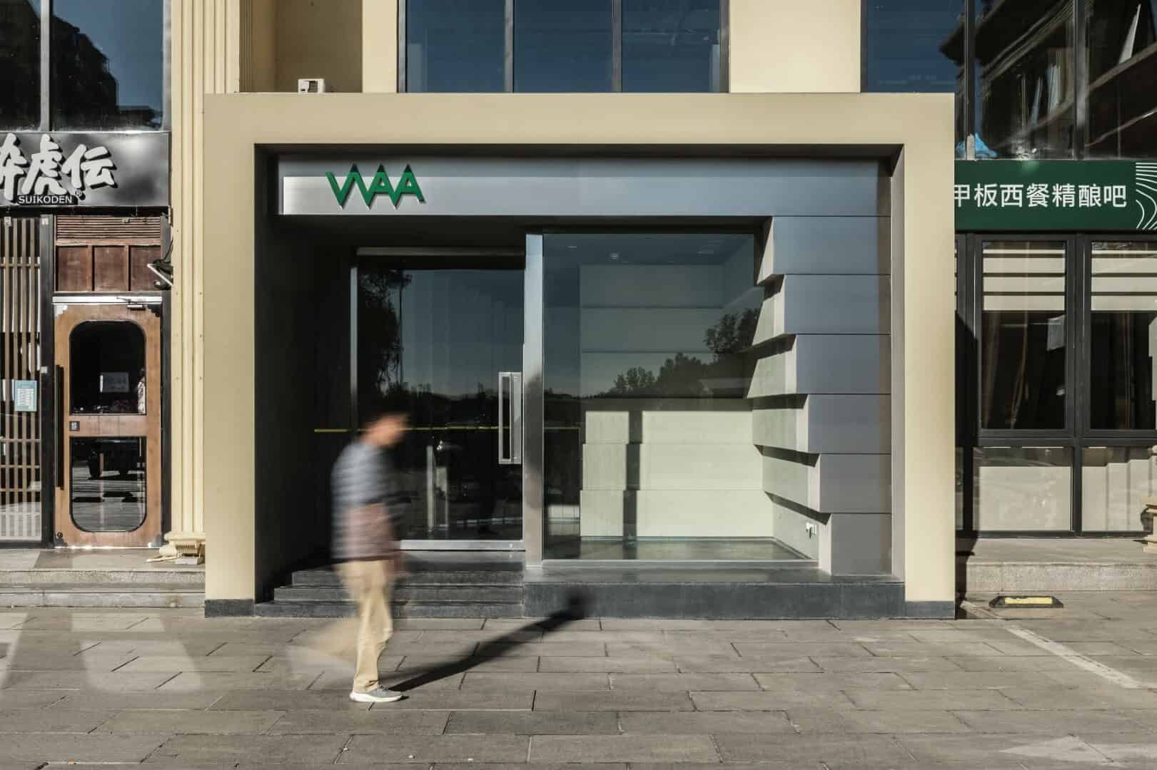 WAA Riverside Gastropub by Fon Studio in Beijing, China WAA Riverside Gastropub by Fon Studio in Beijing, China