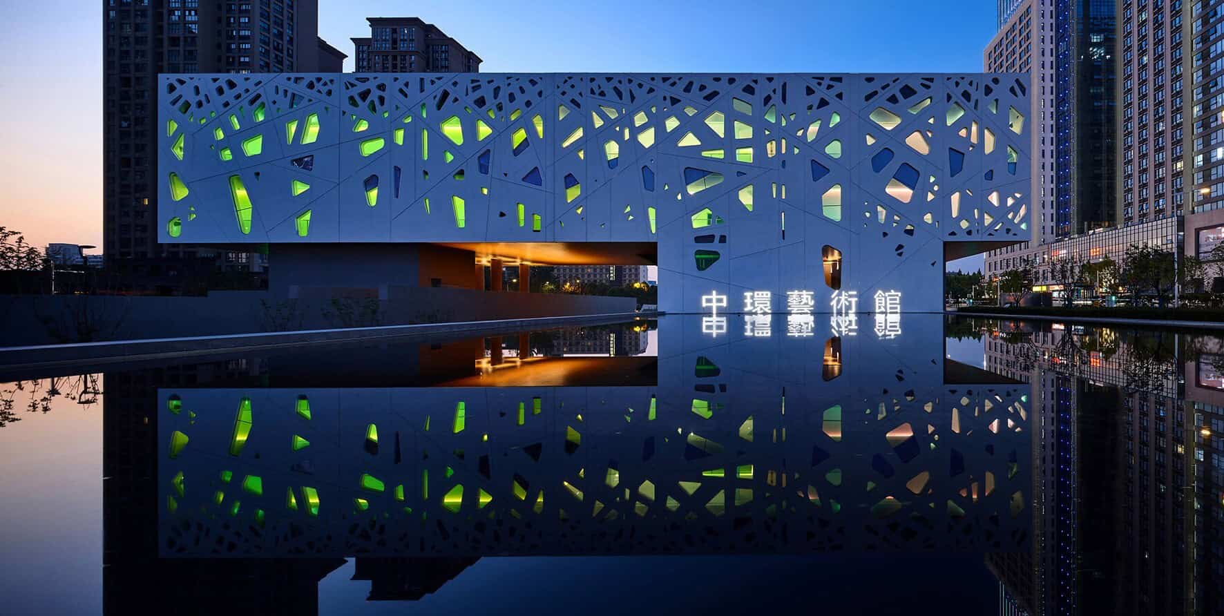 The Central Ring Gallery by Studio A+ in Hefei City, China The Central Ring Gallery by Studio A+ in Hefei City, China