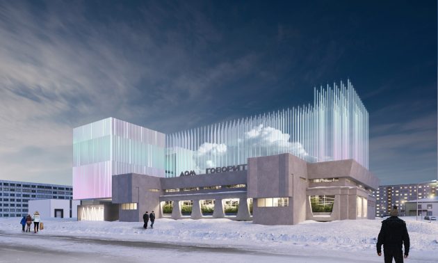 Arctic Museum Of Modern Art In Norilsk Makes Top 8 Ranking Of Archdaily