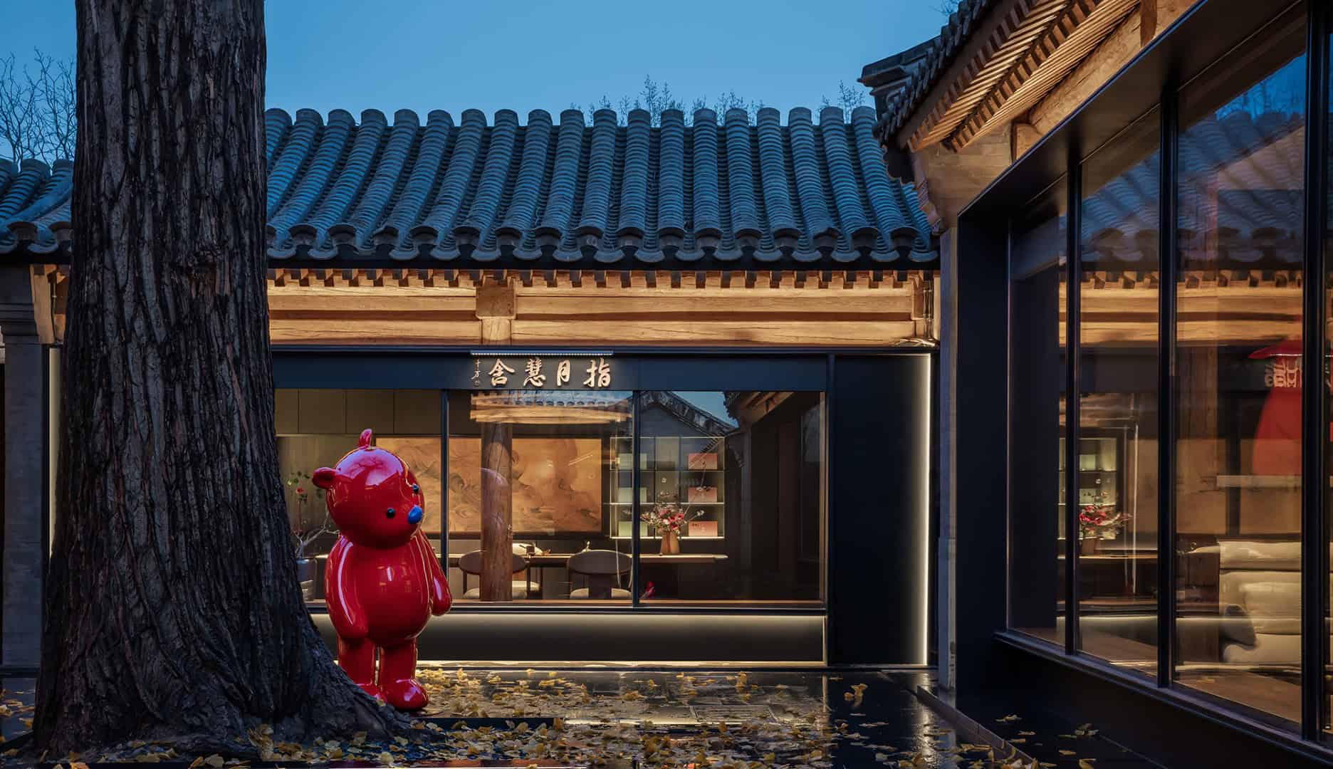 La Maison Xun / LDH Design / China