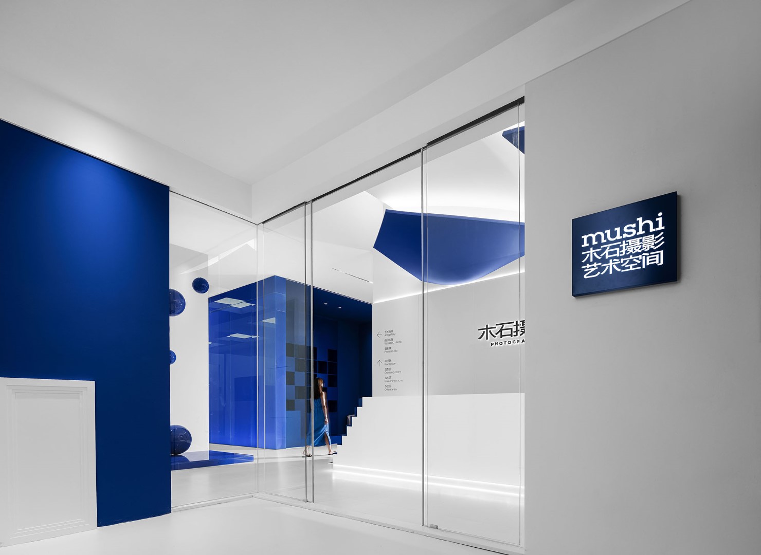 MUSHI Wedding Photography Space by Cun FF in Kunming, China