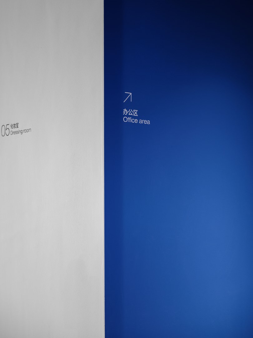 MUSHI Wedding Photography Space by Cun FF in Kunming, China