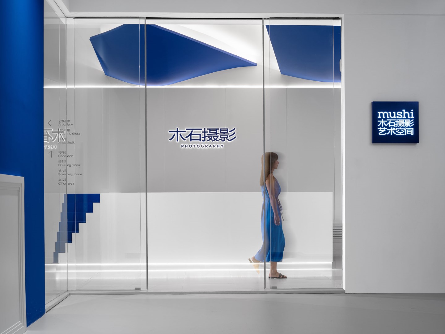 MUSHI Wedding Photography Space by Cun FF in Kunming, China