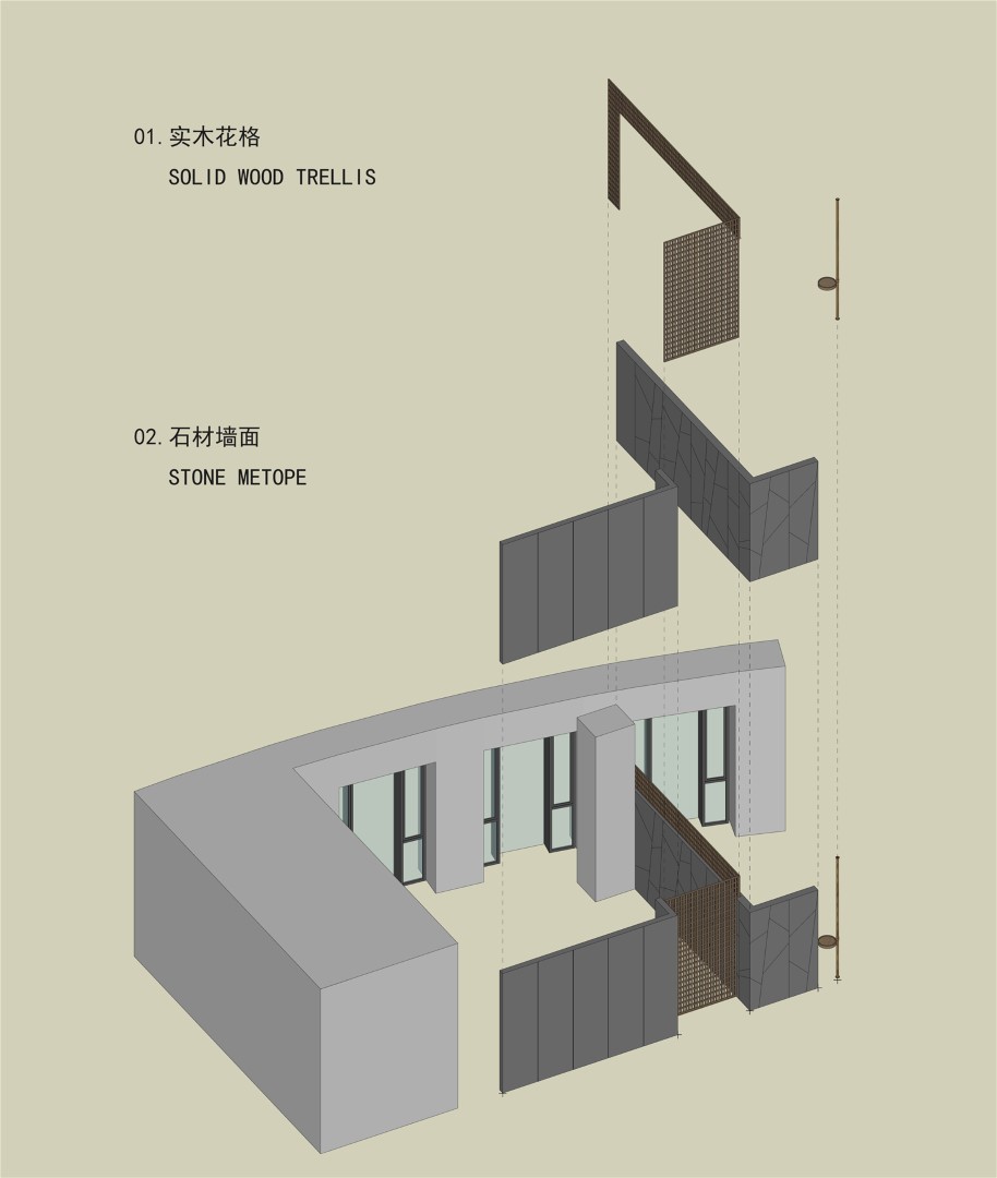 HONG 0871 by IN.X: A Dramatic Fusion of Yunnan Cuisine and Contemporary Design in Shanghai HONG 0871 by IN.X: A Dramatic Fusion of Yunnan Cuisine and Contemporary Design in Shanghai