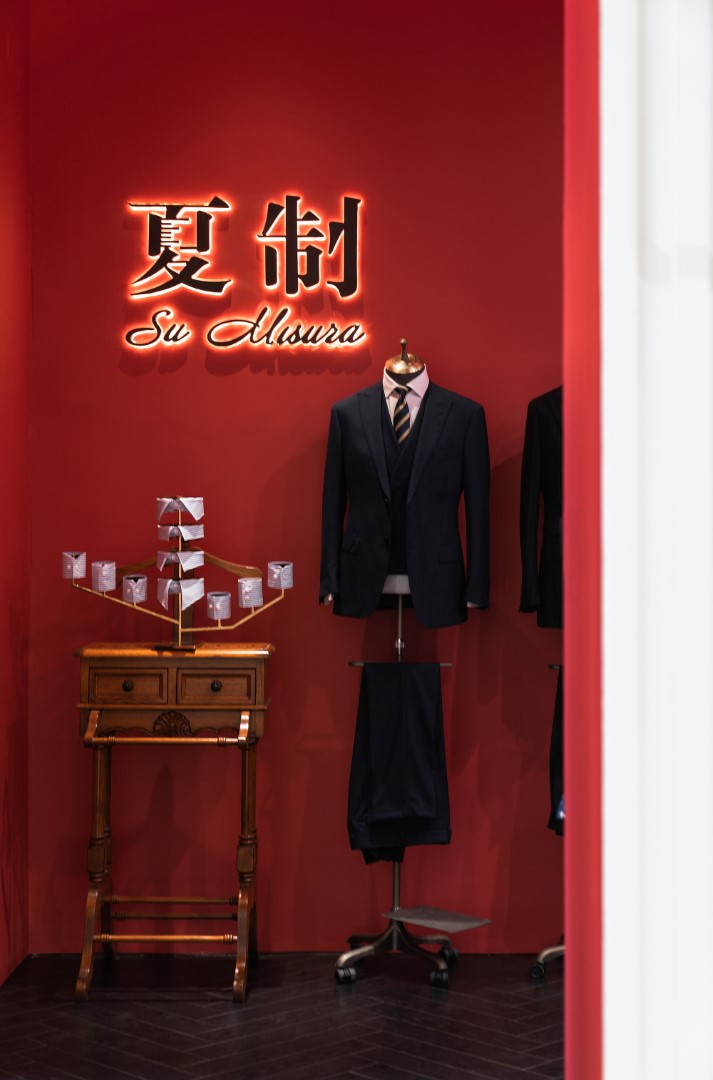 W. DRESSES Customized Spaces by CUN FF Xuewan Yang in Yunnan, China W. DRESSES Customized Spaces by CUN FF Xuewan Yang in Yunnan, China