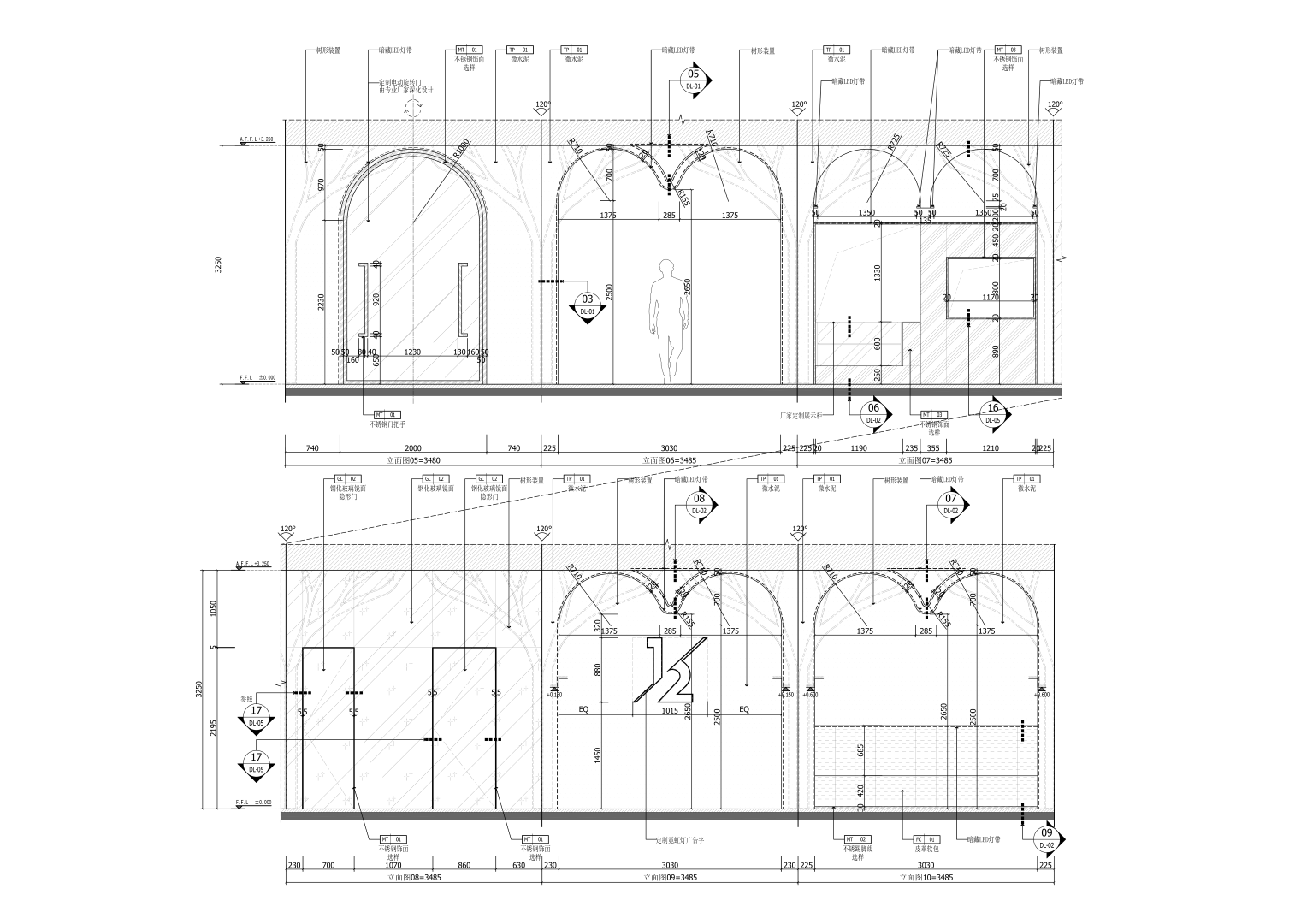 1/2 Coffee & Bar by PANDA NANA in Xiamen, China 1/2 Coffee & Bar by PANDA NANA in Xiamen, China