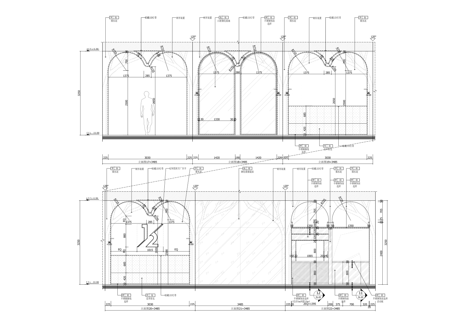 1/2 Coffee & Bar by PANDA NANA in Xiamen, China 1/2 Coffee & Bar by PANDA NANA in Xiamen, China
