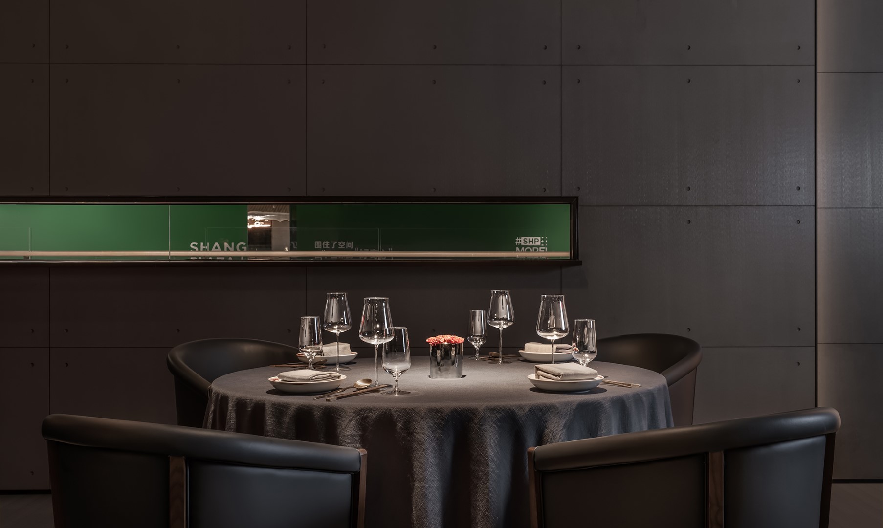 Shanghai Zi Fu Hui Restaurant / LDH Design / China Shanghai Zi Fu Hui Restaurant / LDH Design / China