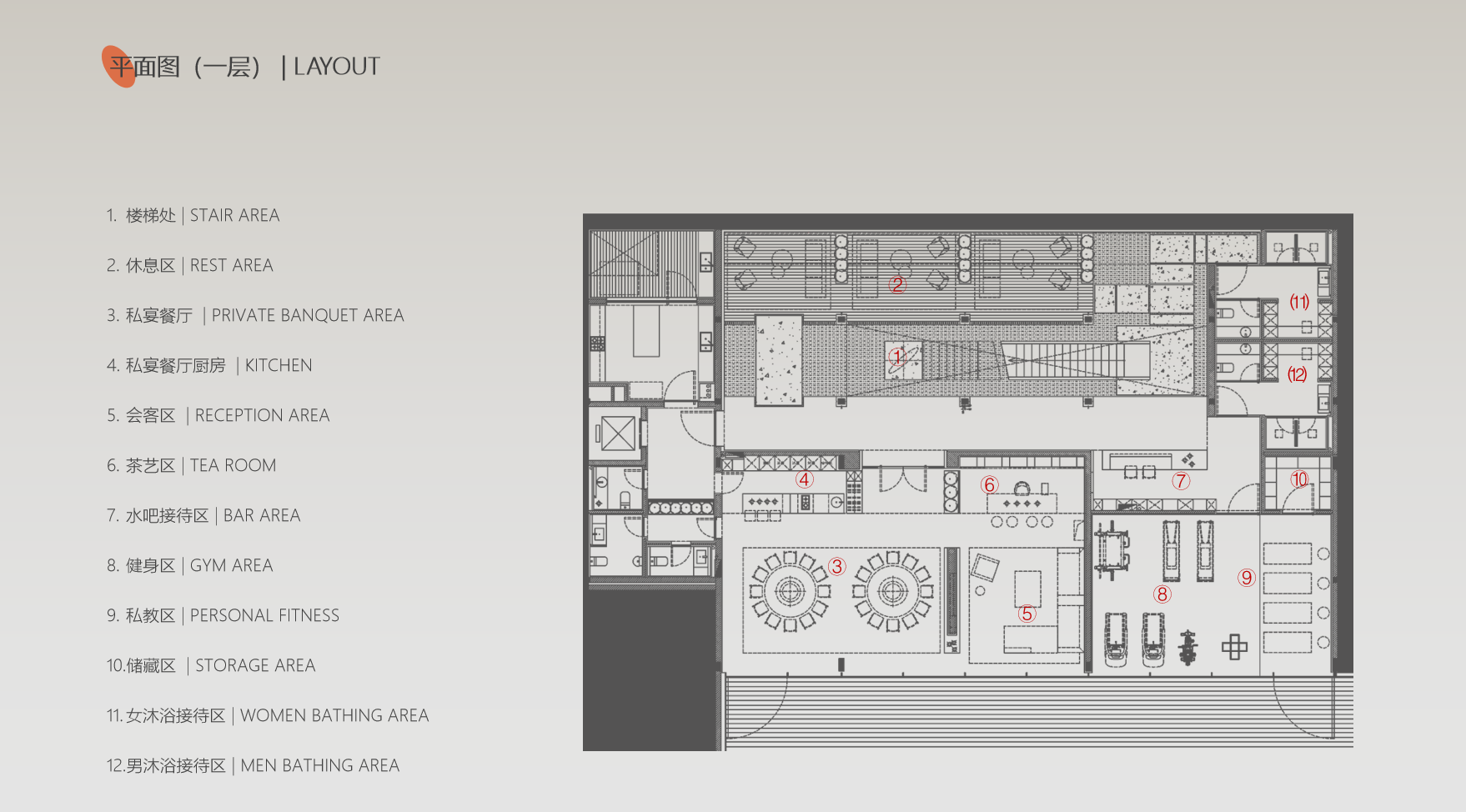 West County Club at Vanke Hangzhou by We Design West County Club at Vanke Hangzhou by We Design