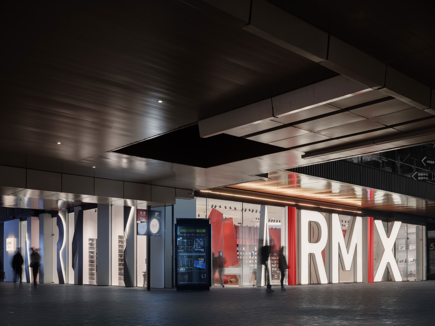 AIRMIX Lifestyle Concept Store by SpActrum in Xi'an, China AIRMIX Lifestyle Concept Store by SpActrum in Xi'an, China