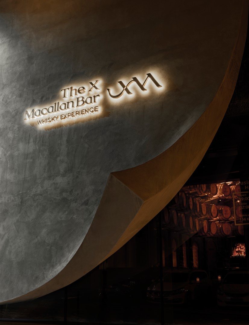 The X Macallan Bar - Classical Whiskey Atmosphere Designed by Jingle Design The X Macallan Bar - Classical Whiskey Atmosphere Designed by Jingle Design