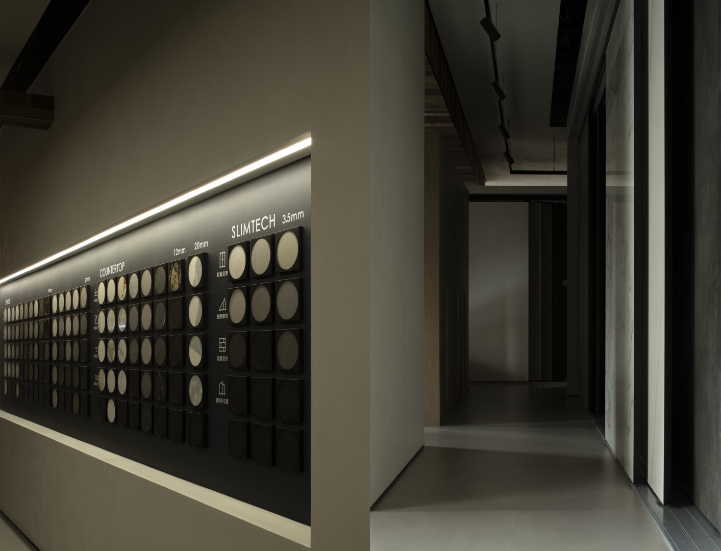 LITEX SURFACE Headquarters by JUMGO CREATIVE: A Flagship Store That Blends Brand Identity with Experiential Design LITEX SURFACE Headquarters by JUMGO CREATIVE: A Flagship Store That Blends Brand Identity with Experiential Design