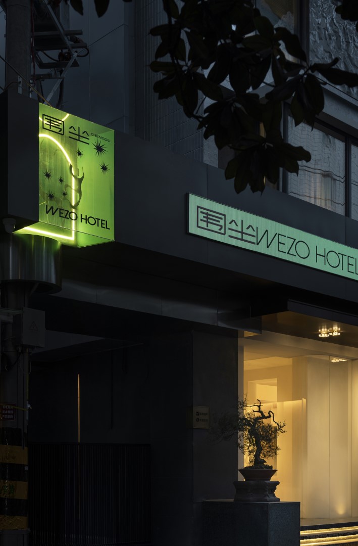 WEZO Hotel by WEDO Design in Chengdu, China WEZO Hotel by WEDO Design in Chengdu, China