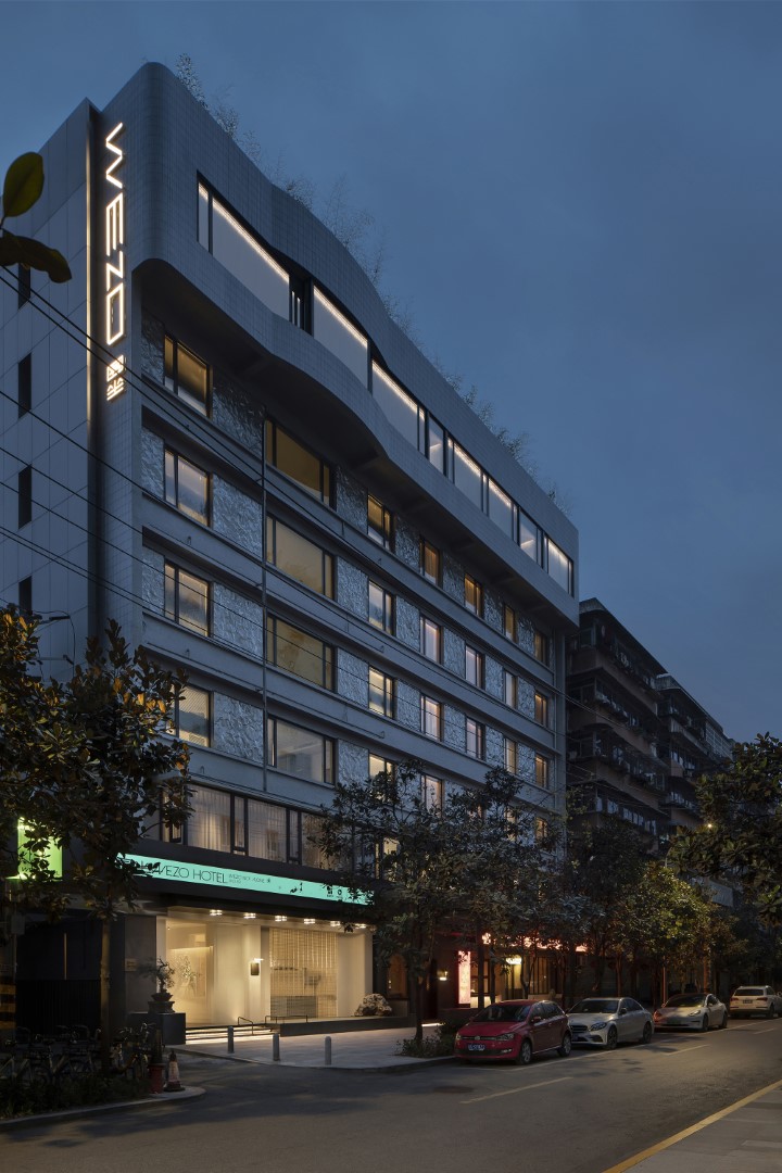 WEZO Hotel by WEDO Design in Chengdu, China WEZO Hotel by WEDO Design in Chengdu, China