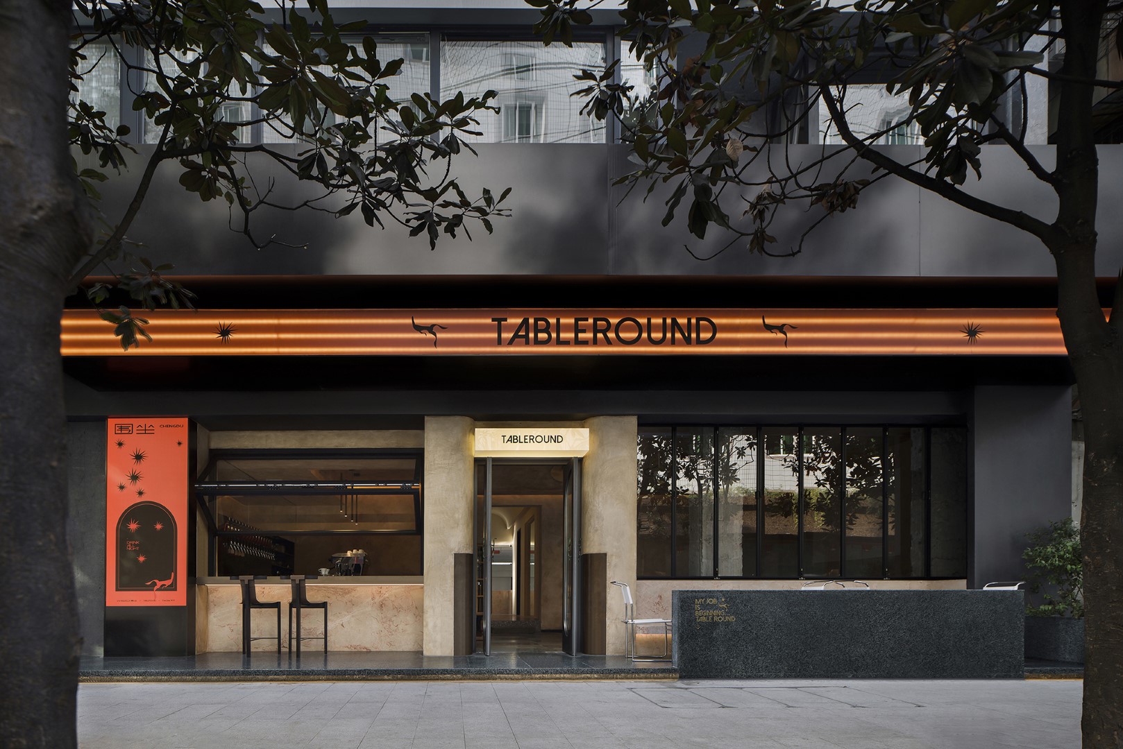 WEZO Hotel by WEDO Design in Chengdu, China WEZO Hotel by WEDO Design in Chengdu, China