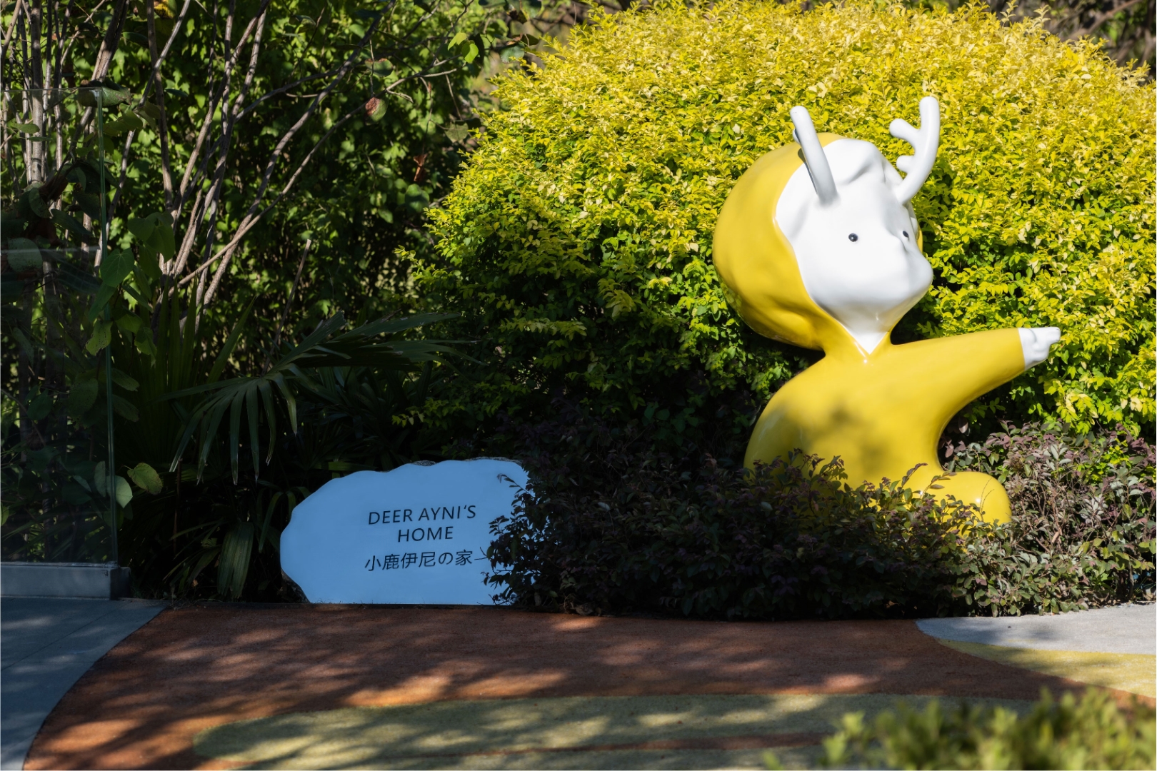 Changsha Poly - City Gather - A Magical Forest in the Urban Jungle Changsha Poly - City Gather - A Magical Forest in the Urban Jungle
