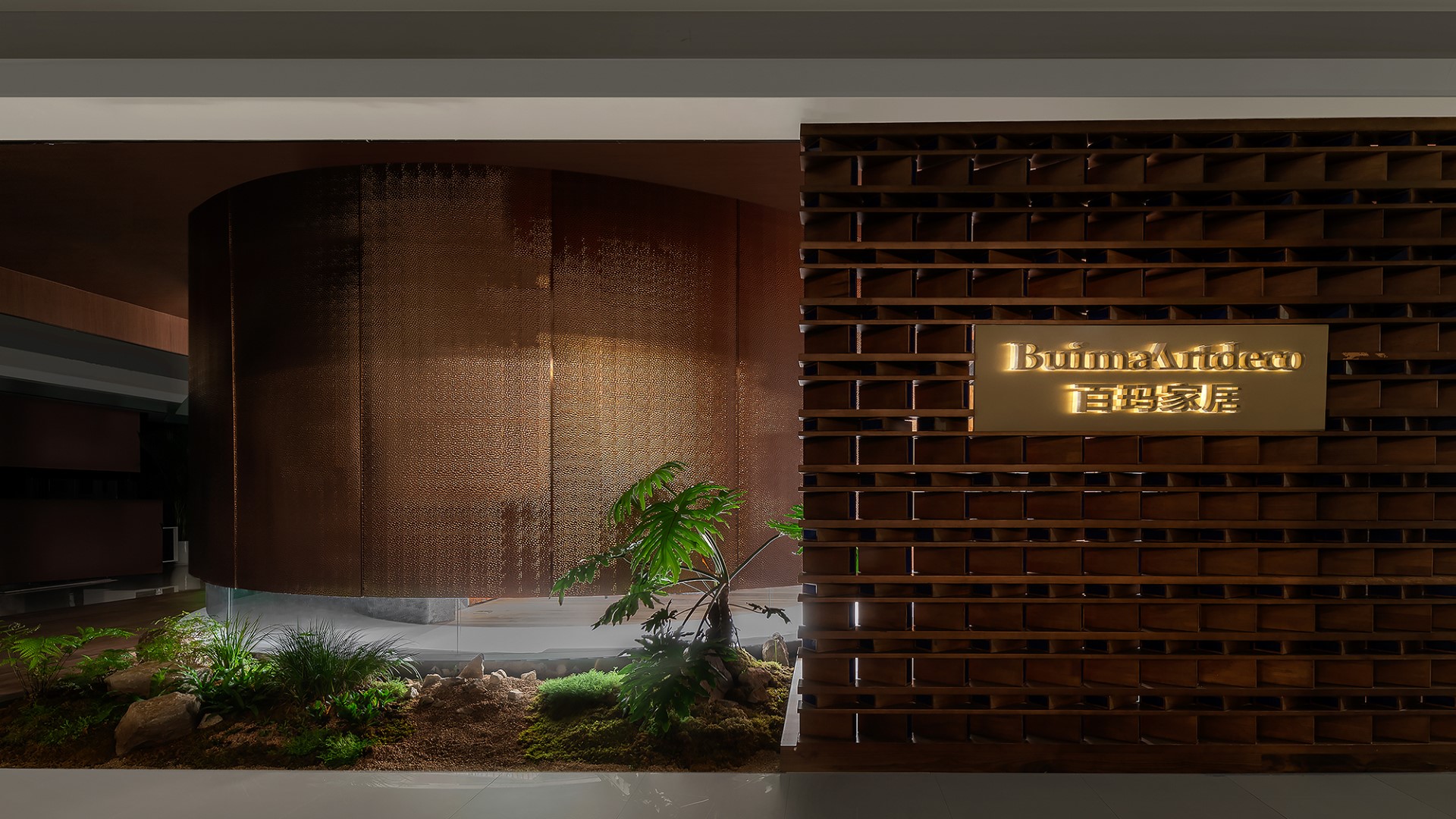 GIANT Floor Exhibition Hall by DHB Design in Chengdu, China GIANT Floor Exhibition Hall by DHB Design in Chengdu, China