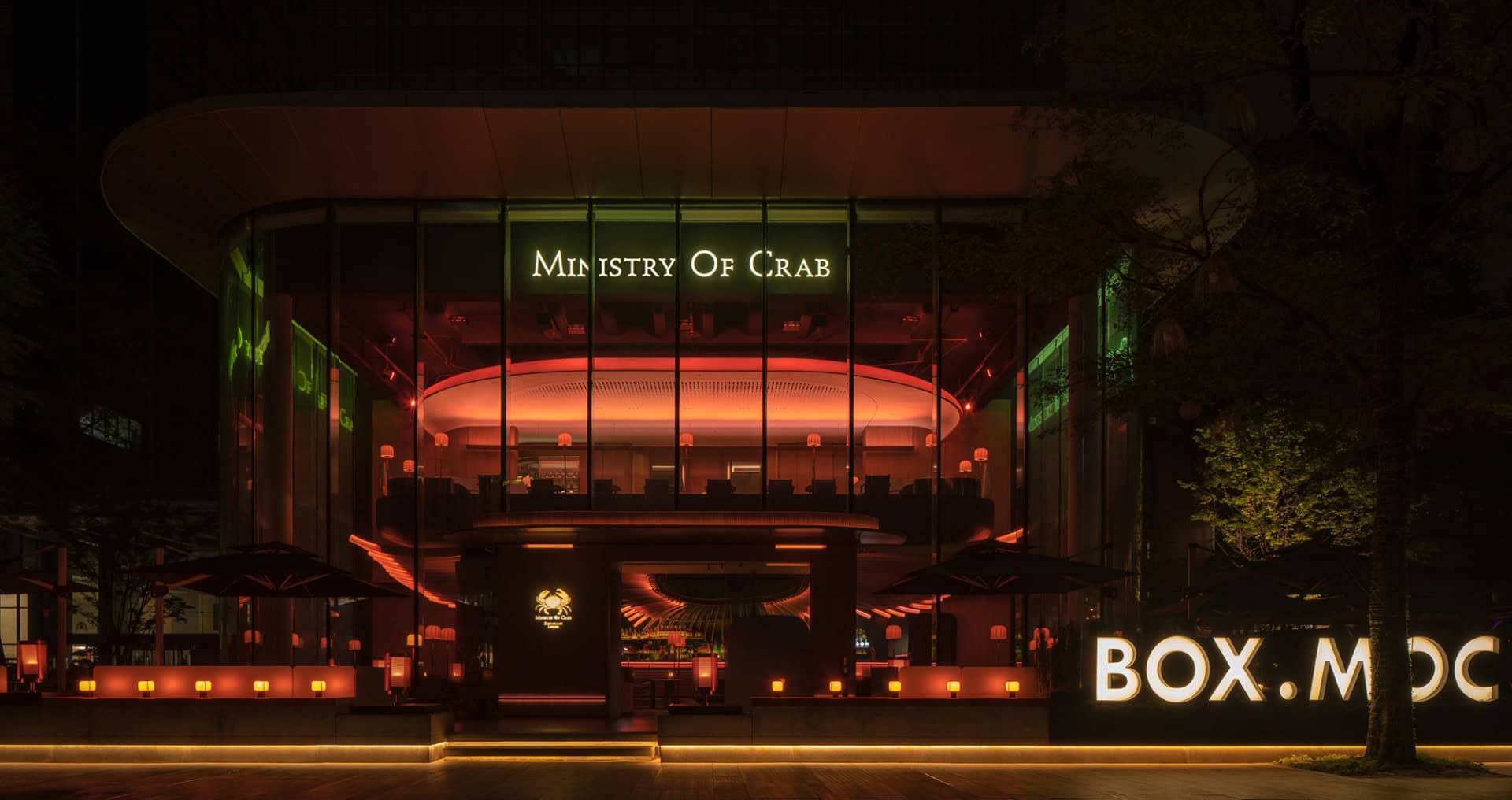 Ministry of Crab by HDC Design in Chengdu, China