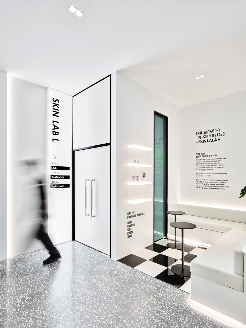 SKINLALA Beauty Spa Flagship Store by ISENSE Design in Beijing, China SKINLALA Beauty Spa Flagship Store by ISENSE Design in Beijing, China