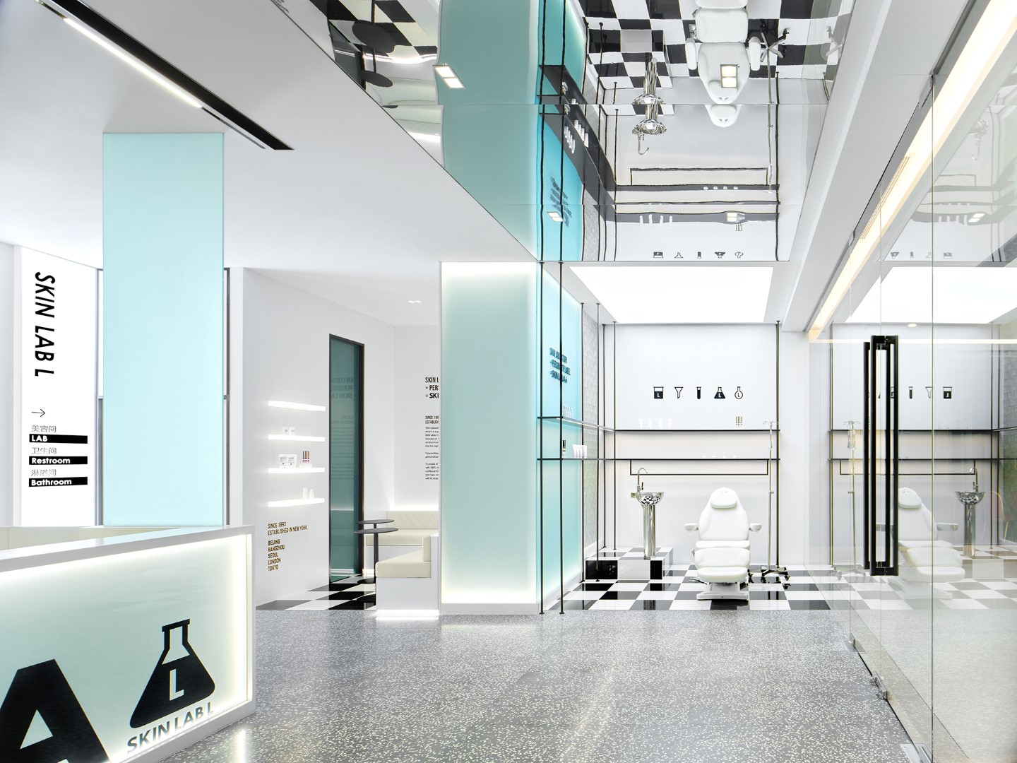 SKINLALA Beauty Spa Flagship Store by ISENSE Design in Beijing, China SKINLALA Beauty Spa Flagship Store by ISENSE Design in Beijing, China