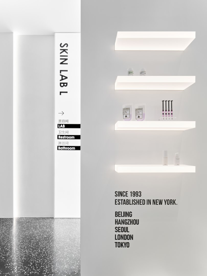 SKINLALA Beauty Spa Flagship Store by ISENSE Design in Beijing, China SKINLALA Beauty Spa Flagship Store by ISENSE Design in Beijing, China