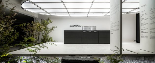 GAGGENAU & NEXT125 Experience Store by HDC Design in Chengdu, China