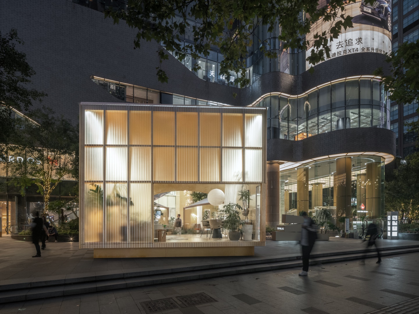 PARKLIFE by TEAM_BLDG: A Micro-Park Installation Reimagining “Home” in Downtown Shanghai PARKLIFE by TEAM_BLDG: A Micro-Park Installation Reimagining “Home” in Downtown Shanghai