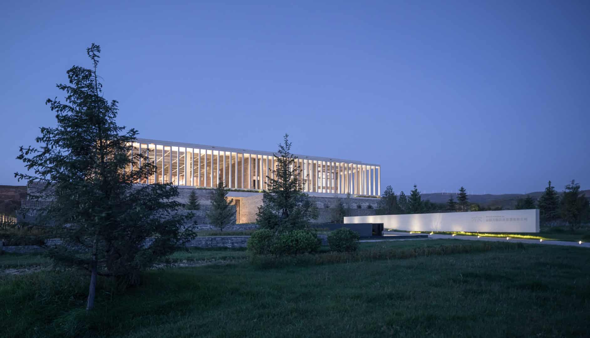 Ningwu Oatmeal Factory by JSPA Design in China Ningwu Oatmeal Factory by JSPA Design in China