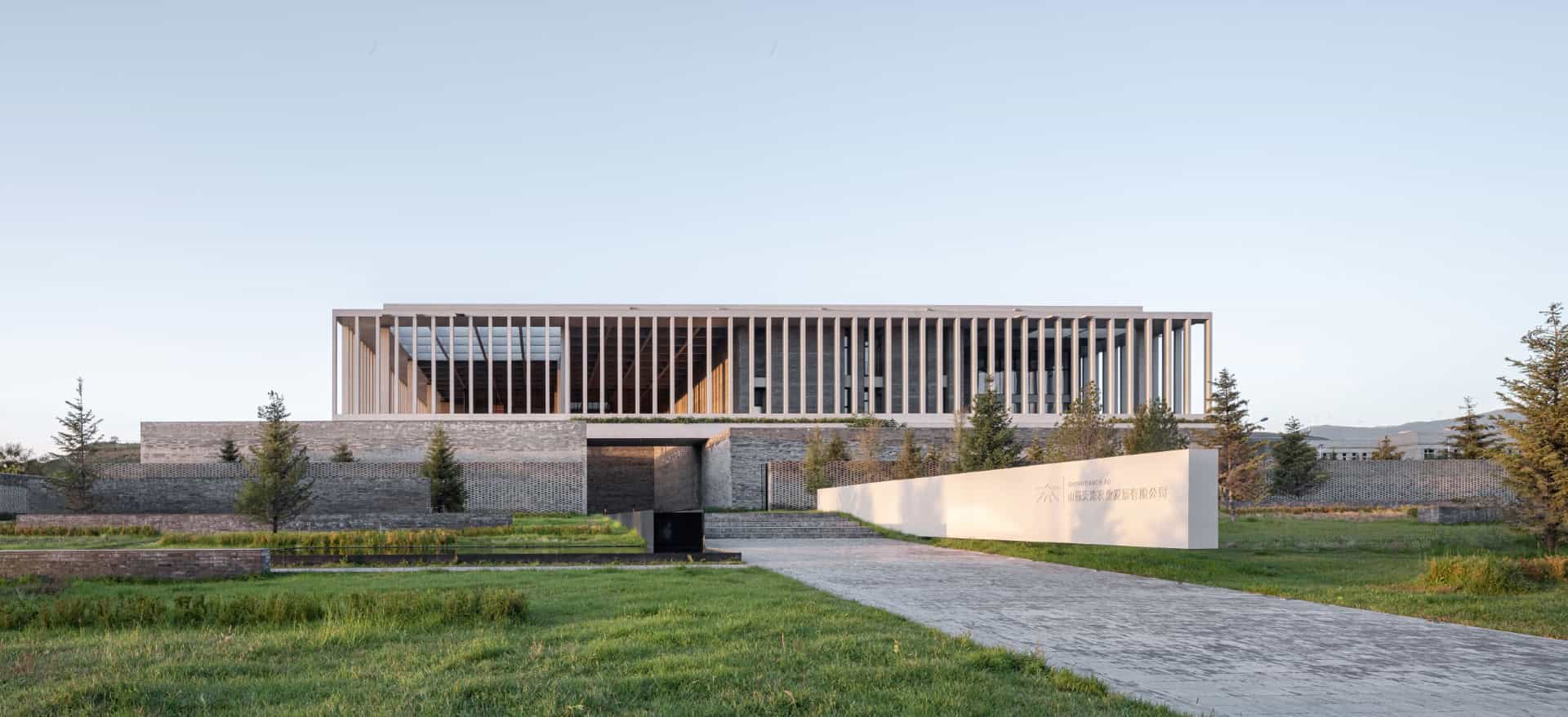 Ningwu Oatmeal Factory by JSPA Design in China Ningwu Oatmeal Factory by JSPA Design in China