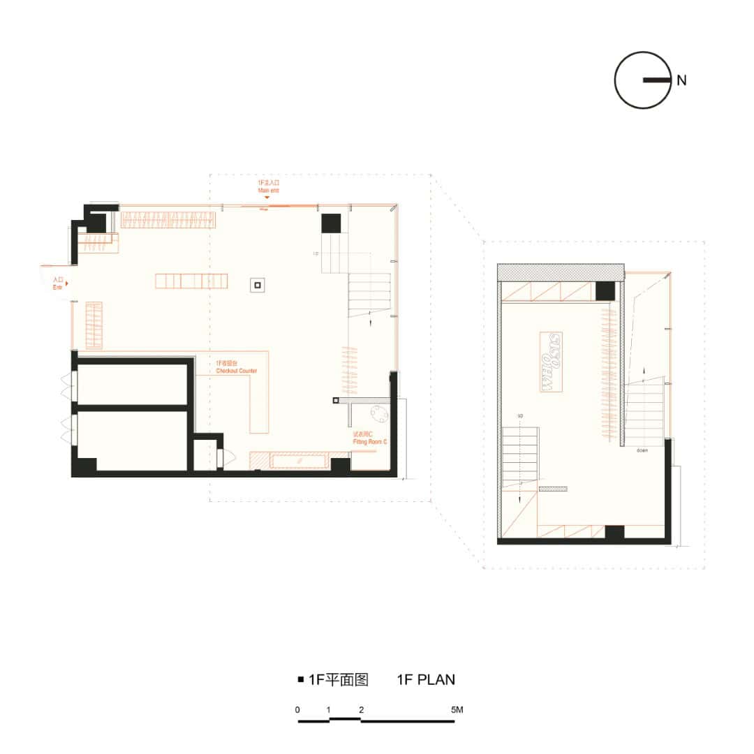 WHOOSIS Chengdu Store by FON Studio in China WHOOSIS Chengdu Store by FON Studio in China