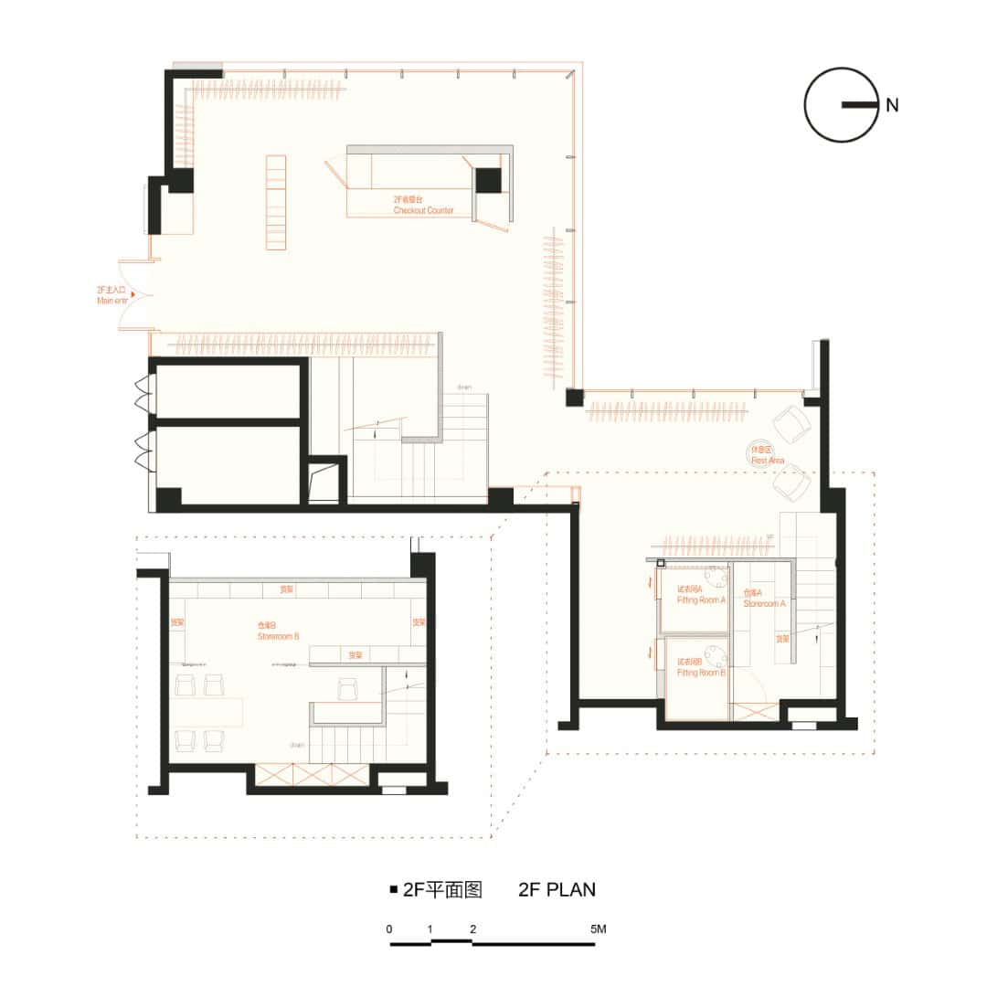 WHOOSIS Chengdu Store by FON Studio in China WHOOSIS Chengdu Store by FON Studio in China