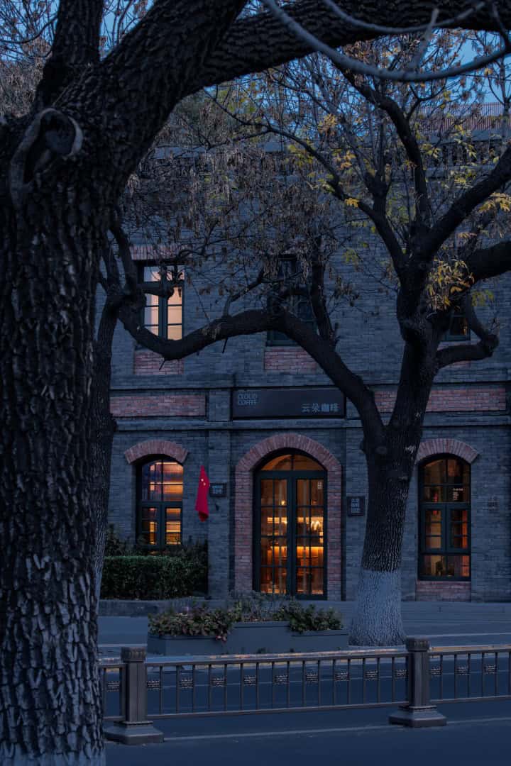 Sushi Zen / LDH Design / China Sushi Zen / LDH Design / China