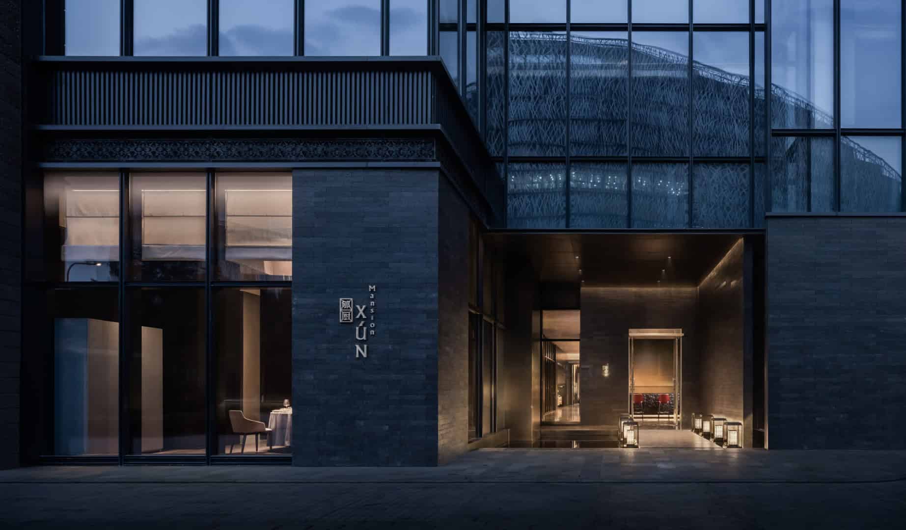 Mansion XÚN / LDH Design / China