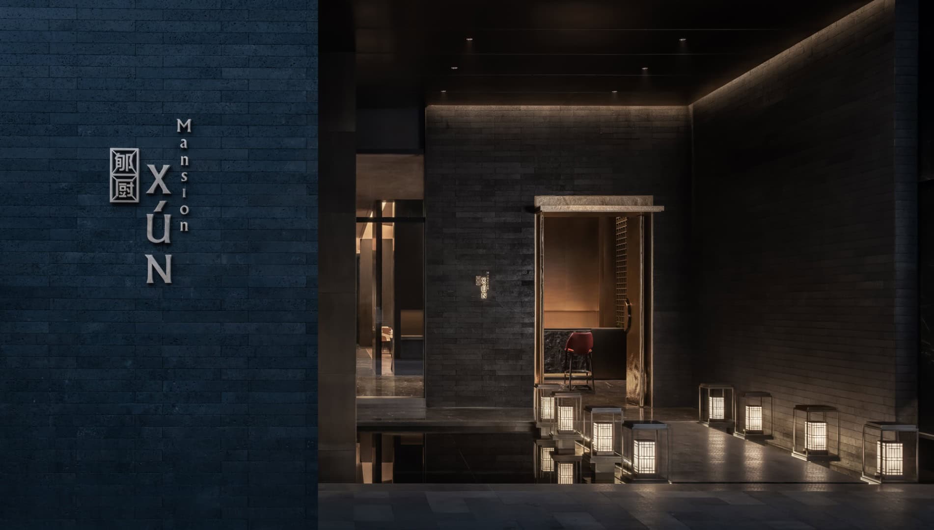 Mansion XÚN / LDH Design / China