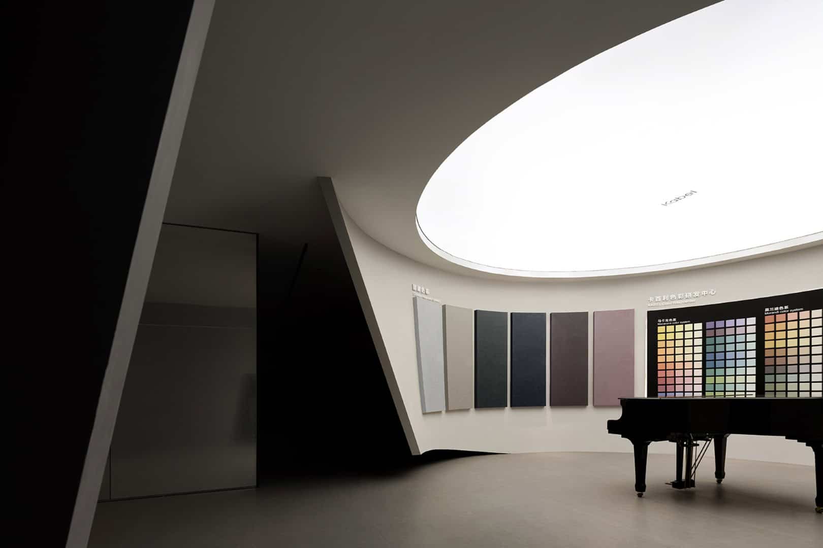 Kabel Chinese Headquarters by Topway Space Design: A Poetic Brand Universe of Color and Technology Kabel Chinese Headquarters by Topway Space Design: A Poetic Brand Universe of Color and Technology